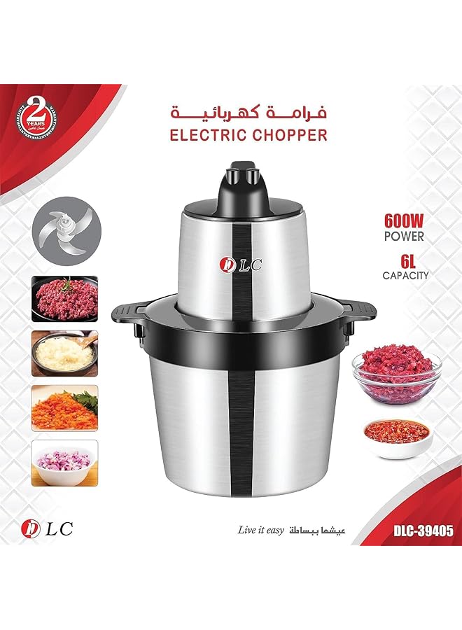 إيروريكس مفرمة لحم متعددة الوظائف من الفولاذ المقاوم للصدأ بسعة 6 لتر وشفرات حادة بقوة 600 وات 39405 - Image 2