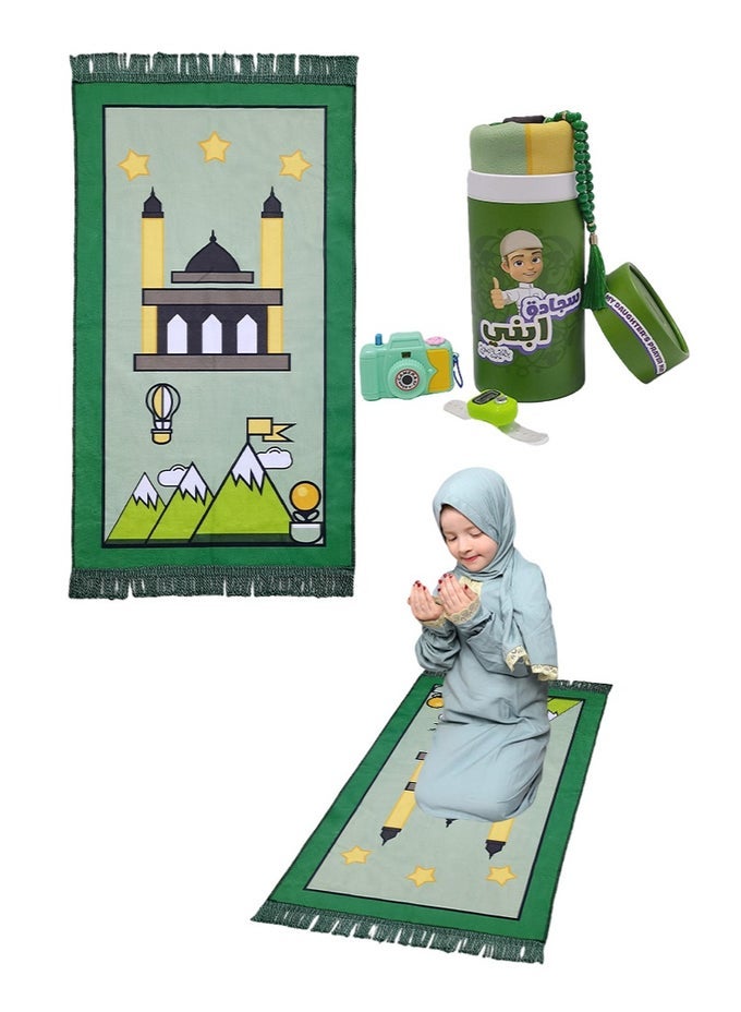5PCS PRAYER CARPET MAT SET FOR KIDS, FOLDABLE MUSLIM PRAYER RUG WITH ROSARY, TASBEEH COUNTER AND OTHER, ISLAMIC PATTERN, SOFT PADDED ISLAMIC PRAYER MAT, MUSLIM GIFT FOR RAMADAN, EID, HAJJ(GREEN)