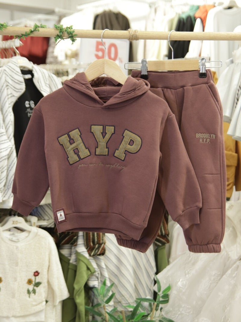 Hype Boys' tracksuit, ages 1 to 5 years, 7531 - Image 5