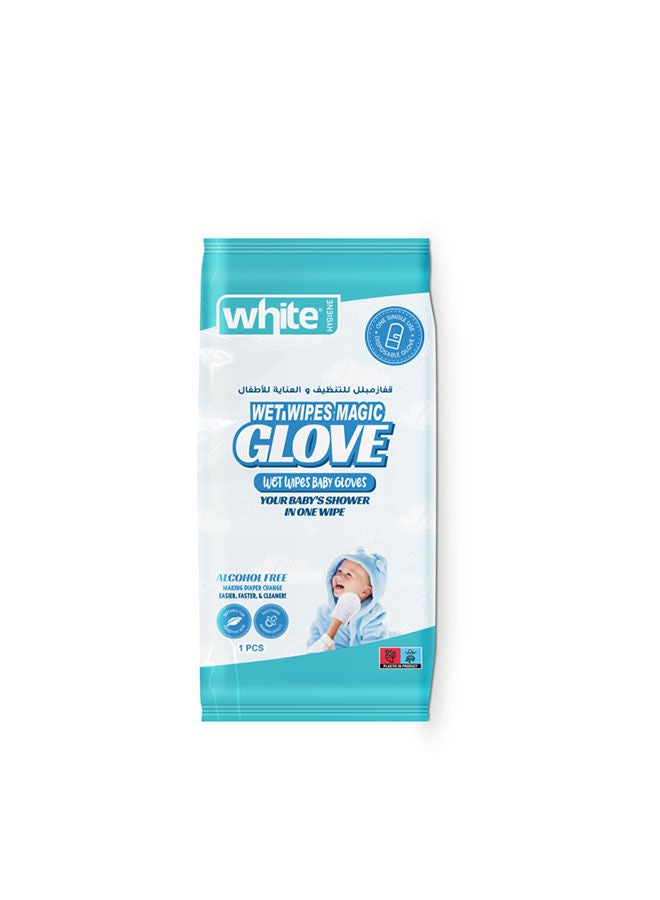 White Wet Wipes Baby Gloves- 1 piece 