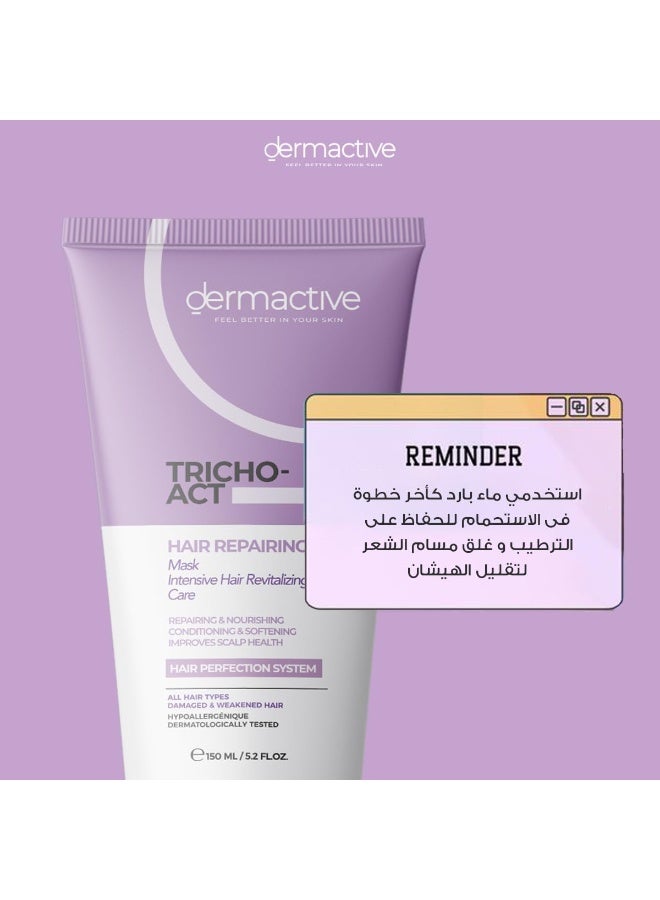 Dermactive Tricho-Act Hair Repairing Mask – 150 ml, Intensive Repair, Deep Nourishment, Softness & Shine, For Damaged, Dry, or Treated Hair - Image 5