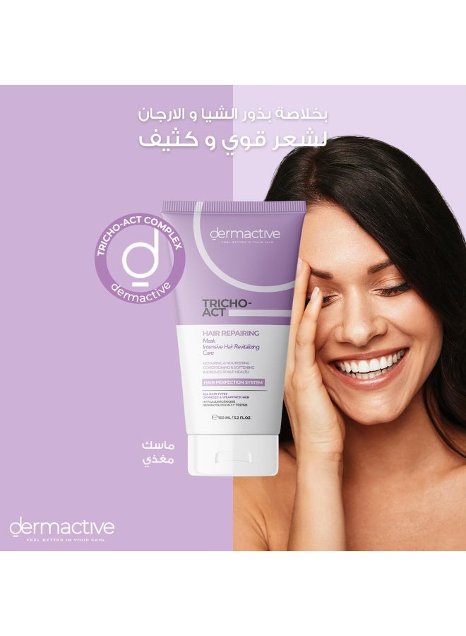 Dermactive Tricho-Act Hair Repairing Mask – 150 ml, Intensive Repair, Deep Nourishment, Softness & Shine, For Damaged, Dry, or Treated Hair - Image 4