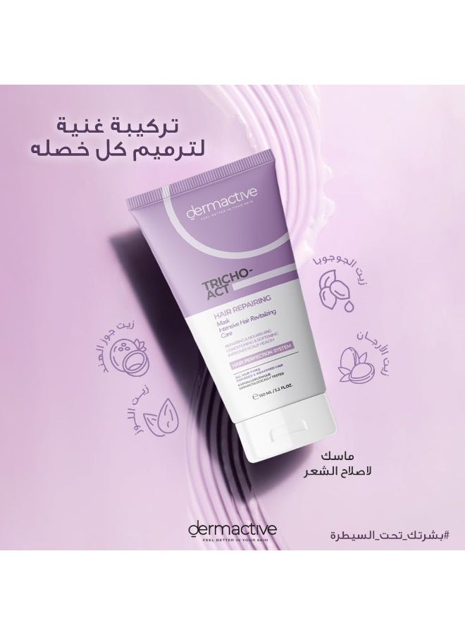 Dermactive Tricho-Act Hair Repairing Mask – 150 ml, Intensive Repair, Deep Nourishment, Softness & Shine, For Damaged, Dry, or Treated Hair - Image 3