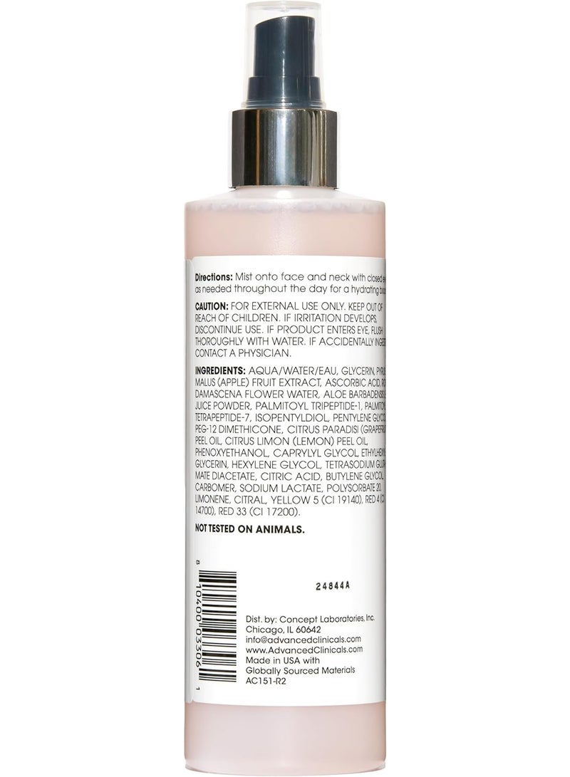 أدفانسد كلينيكال تونر فيتامين سي للوجه من ادفانسد كلينيكالز مع ماء الورد والببتيدات. يزيد التونر المتوهج بفيتامين سي من ترطيب بشرتك على الفور بنسبة 88%! خالٍ من الكحول. خالي من البارابين. 8 اونصة سائلة - Image 3