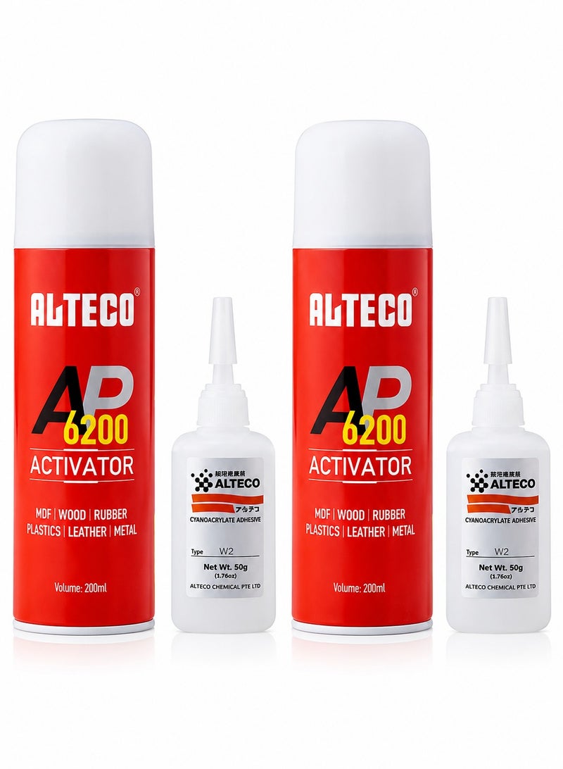 ألتيكو طقم مكون من قطعتين: مُنشّط (Activator) سعة 200 مل ولاصق سيانوأكريلات W2 بوزن 50 جم؛ مجموعة لاصقة سريعة الربط لـ MDF، والخشب، والمطاط، والبلاستيك، والجلد، والمعدن؛ طقم إصلاح ولصق متعدد الأغراض - ALTECO AP6200 - Image 1