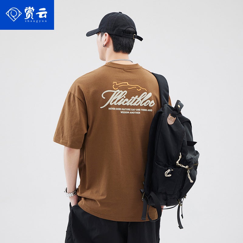 Appreciation Cloud 2024 Spring And Cotton Cover Silk Round Neck T-Shirt Men'S Loose Casual Printed Fashion All-Match Short Sleeve - Image 2