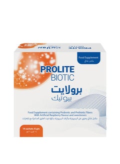 Noor AlQmar Prolite Biotic To Enhance Digestion - 14 Sachets  - Image 1