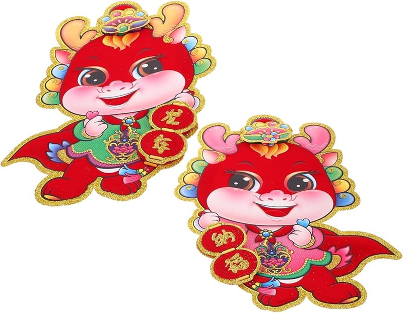 Chinese Year Dragon Door Sticker Flocking Lunar Decoration Assorted Color 30X24CM - Image 2