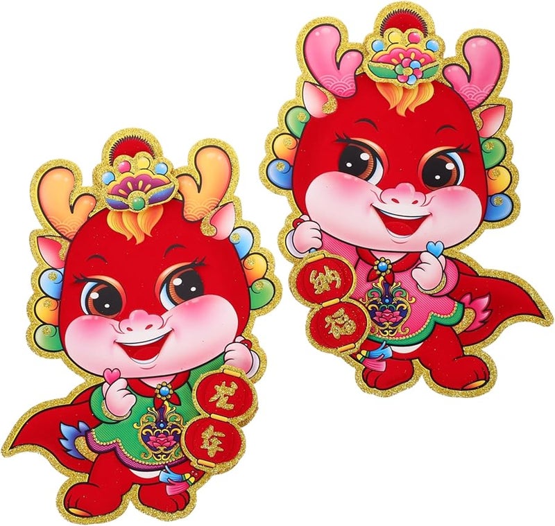 Chinese Year Dragon Door Sticker Flocking Lunar Decoration Assorted Color 30X24CM - Image 1