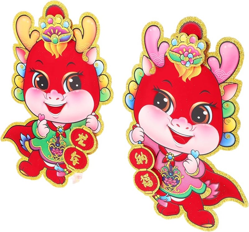 Chinese Year Dragon Door Sticker Flocking Lunar Decoration Assorted Color 30X24CM - Image 4
