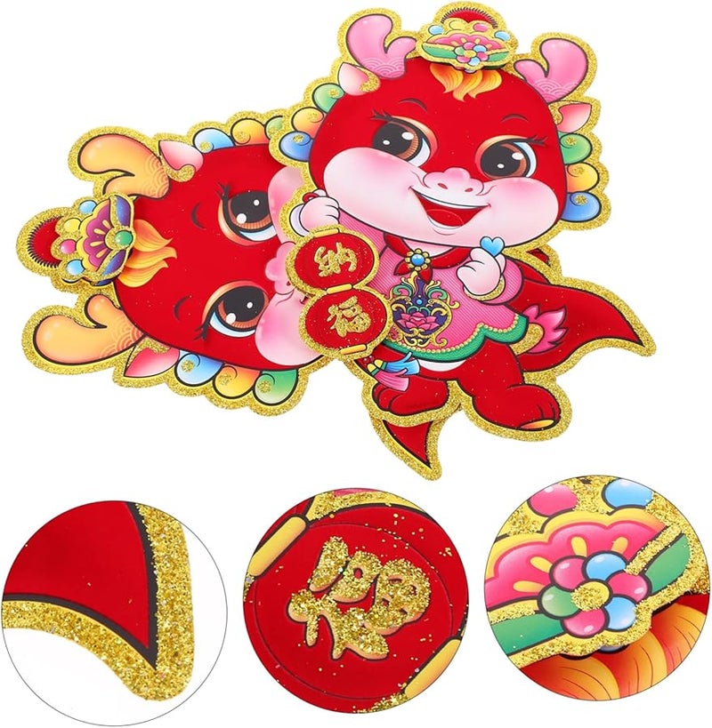 Chinese Year Dragon Door Sticker Flocking Lunar Decoration Assorted Color 30X24CM - Image 5