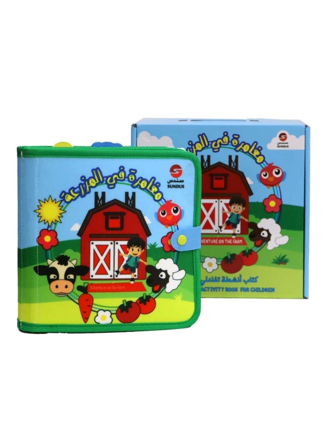 SUNDUS Adventure on the Farm Fabric Activity Book for Kids – Soft Educational Toy for Toddlers | Interactive Learning Farm Animals Book | Montessori Sensory Book for 2–6 Years - Image 1