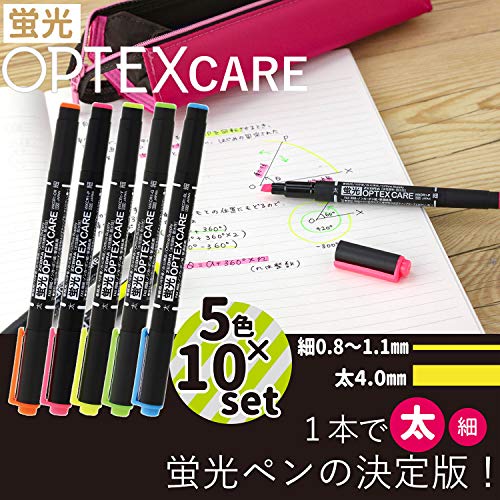 Zebra Pen Zebra BWKCR15C Highlighter Optex Care 5 Colors 10 Pieces - Image 3