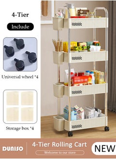 DUNISO 4-Tier Rolling Cart with Wheels, Rolling Storage Cart with Handle and Small Storage Basket, Multifunction Storage Trolley, Service Cart, Utility Shelves Cart for Living Room Kitchen Bathroom Office  - Image 1