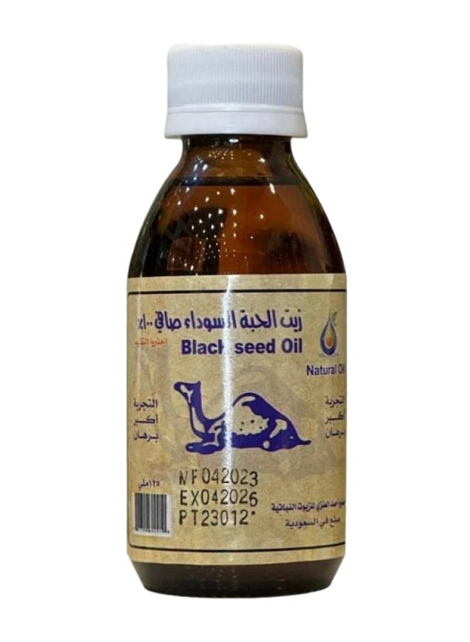 Black seed oil Abu Jamal