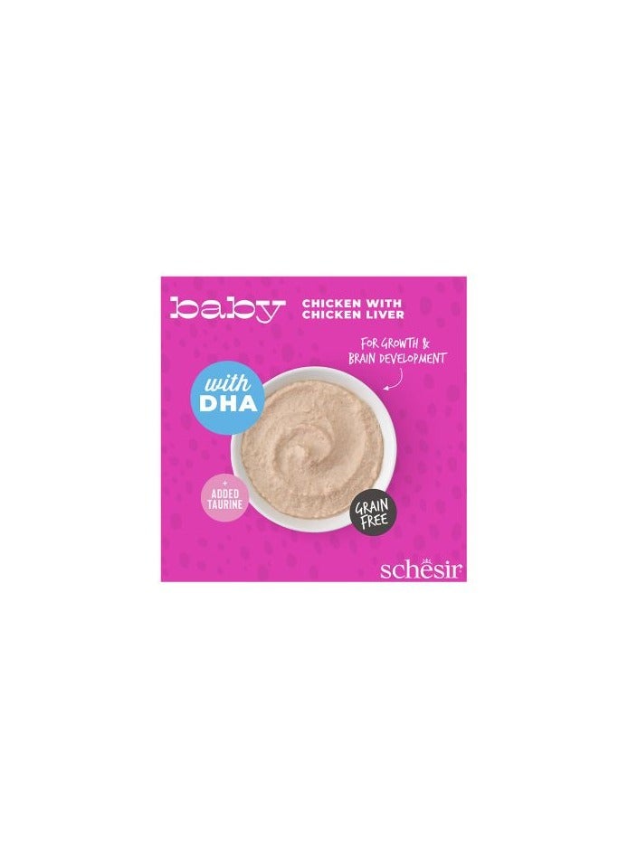 Schesir Baby Chicken With Chicken Liver in Mousse Wet Kitten Food - 70 g - Image 2