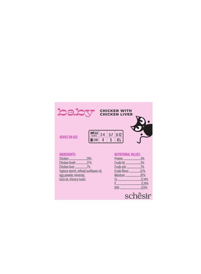 Schesir Baby Chicken With Chicken Liver in Mousse Wet Kitten Food - 70 g - Image 3