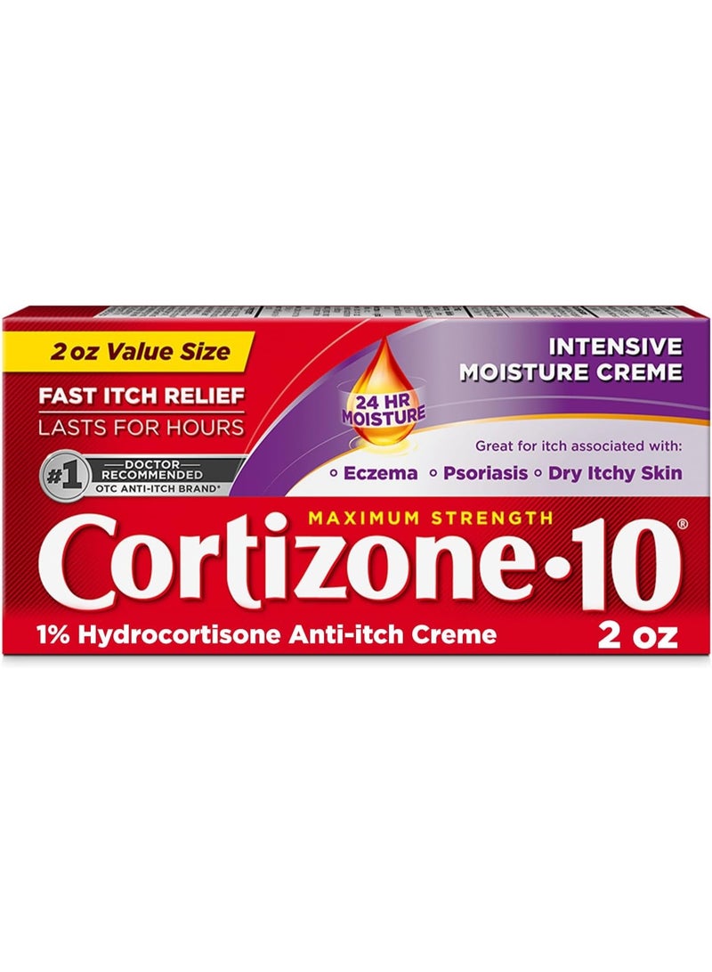 كريم كورتيزون-10 لعلاج الحكة، بتركيز 1% هيدروكورتيزون، سريع المفعول، مضاد للحكة، لدغات الحشرات، الطفح الجلدي، الأكزيما، الصدفية، اللبلاب السام، البلوط، السماق، وغيرها، 2 أونصة