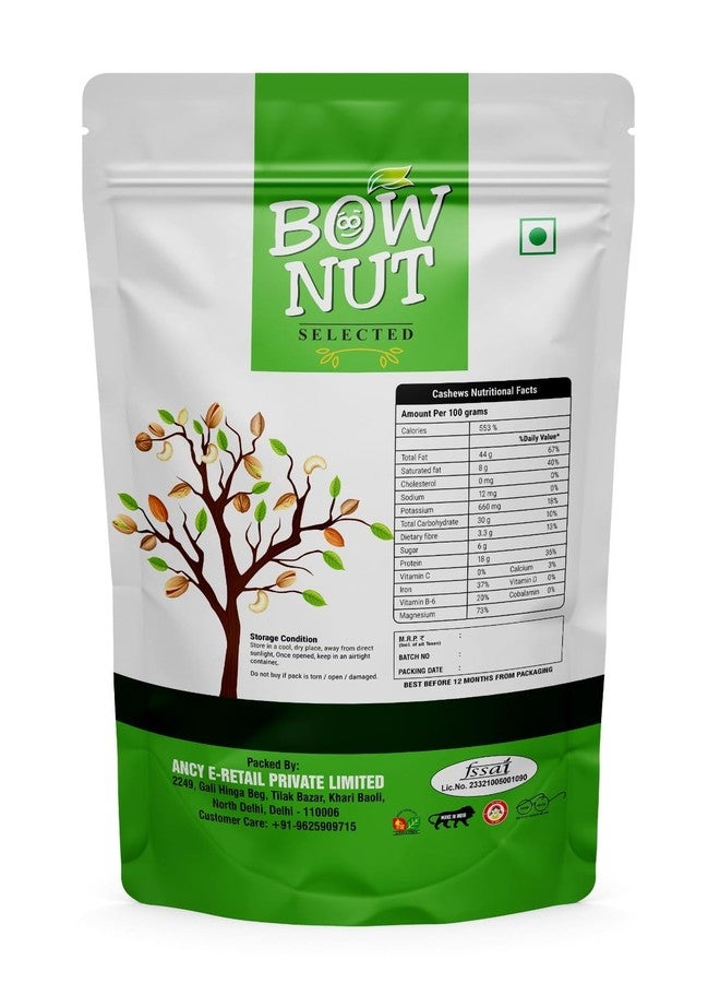 Bownut Jaggary Powder (400gm(2X200gm)) - Image 2