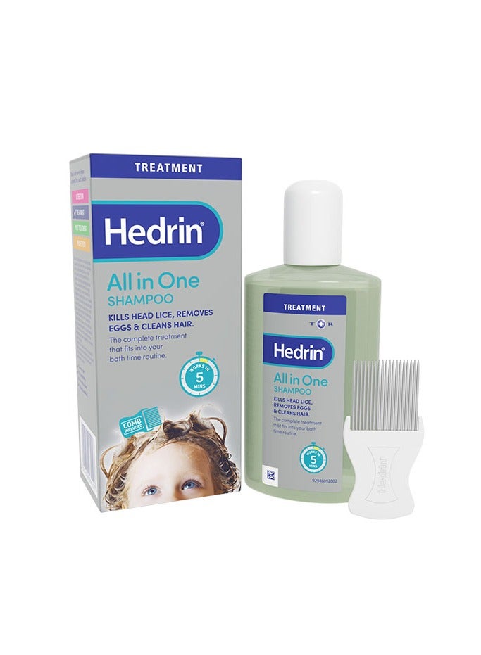 Hedrin All in One Shampoo 200ml