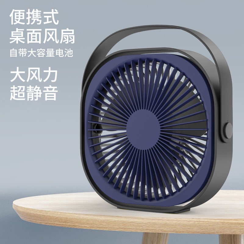 6 Inch Desktop Fashion Mini Charging Fan Office Home Creative Handheld Portable Usb Fan - Image 5