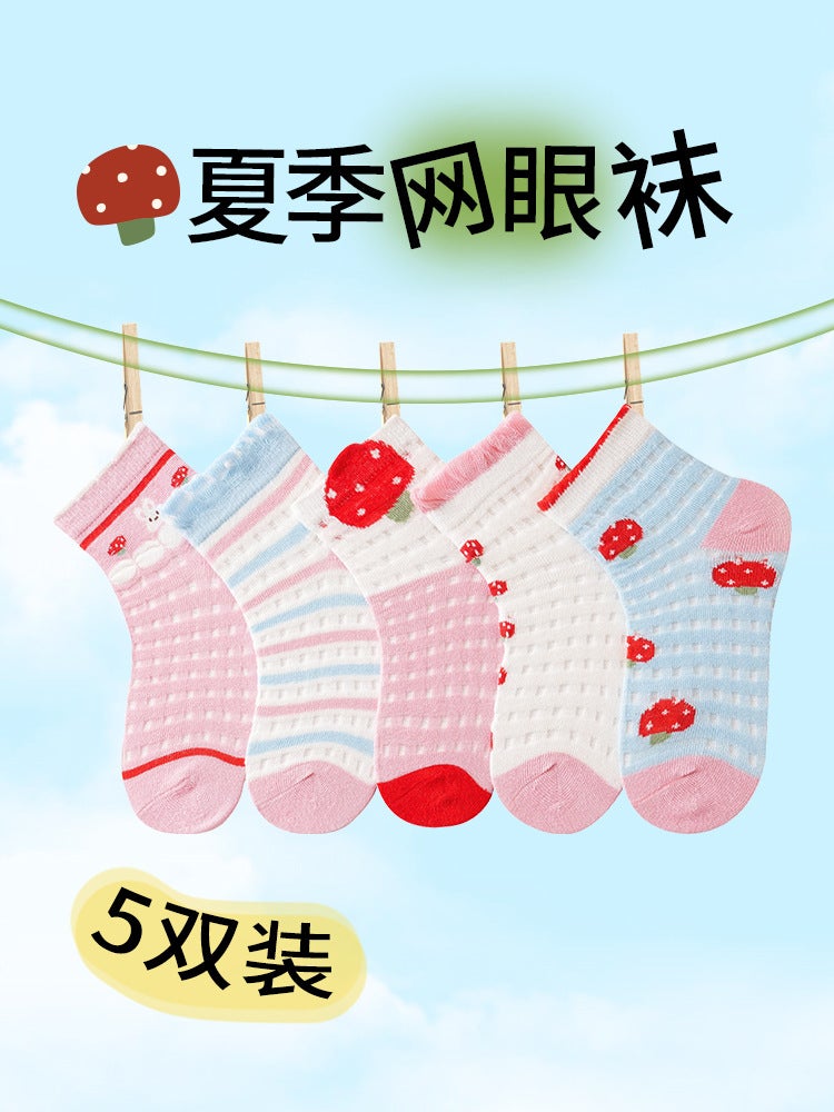 Kids' Summer Thin Cartoon Socks, Combed Cotton Mid-Calf Sports Style for Boys and Girls - Image 5