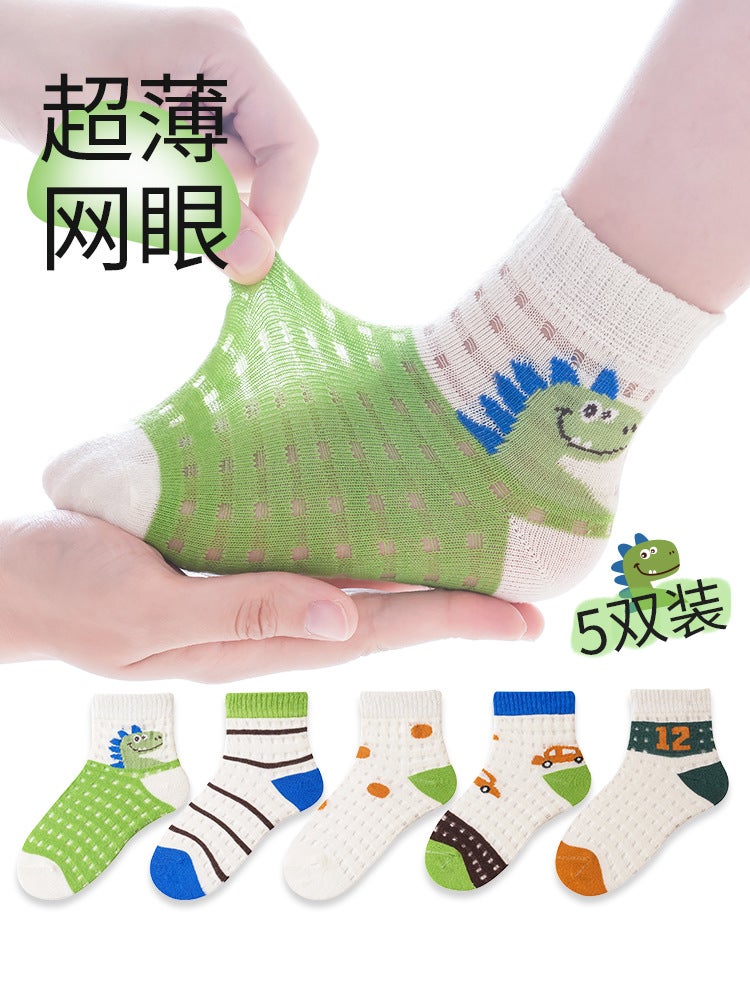 Kids' Summer Thin Cartoon Socks, Combed Cotton Mid-Calf Sports Style for Boys and Girls - Image 3