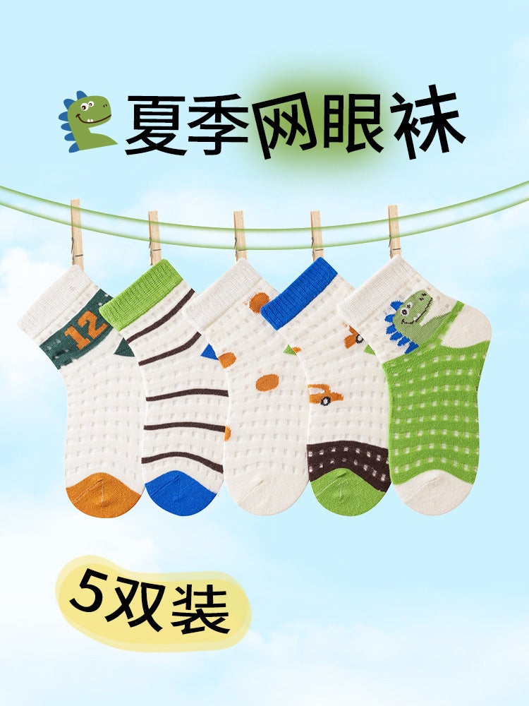 Kids' Summer Thin Cartoon Socks, Combed Cotton Mid-Calf Sports Style for Boys and Girls - Image 4