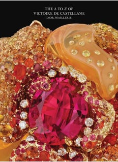 Dior Joaillerie : The Dictionary of Victoire de Castellane