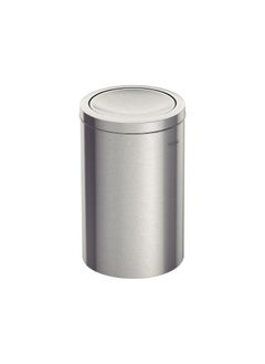 Since 1911,Made in Brazil- 20Liter Stainless Steel Swing Trash Bin with a Scotch Brite Finish
