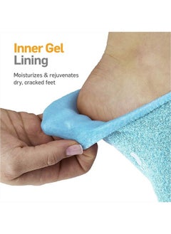 Moisturizing Gel Socks - (Helps Dry Feet, Cracked Heels, Dry Heels, Rough Calluses, Cuticles, Dead Skin, Use with Your Favorite Lotions, Creams or Spa Pedicure) - Color: Aqua - pzsku/Z3DB0E68795CD825AD456Z/45/_/1686690764/f3198feb-7077-4d65-a30f-227da03d022e