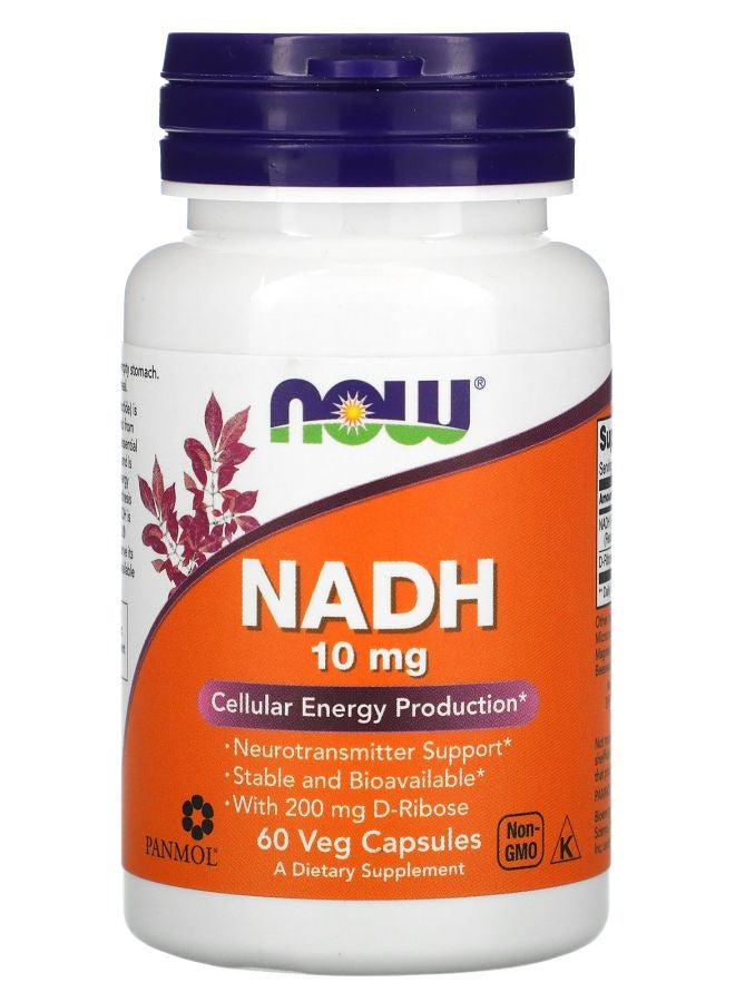 now NADH 10 ملغ 60 كبسولة نباتية