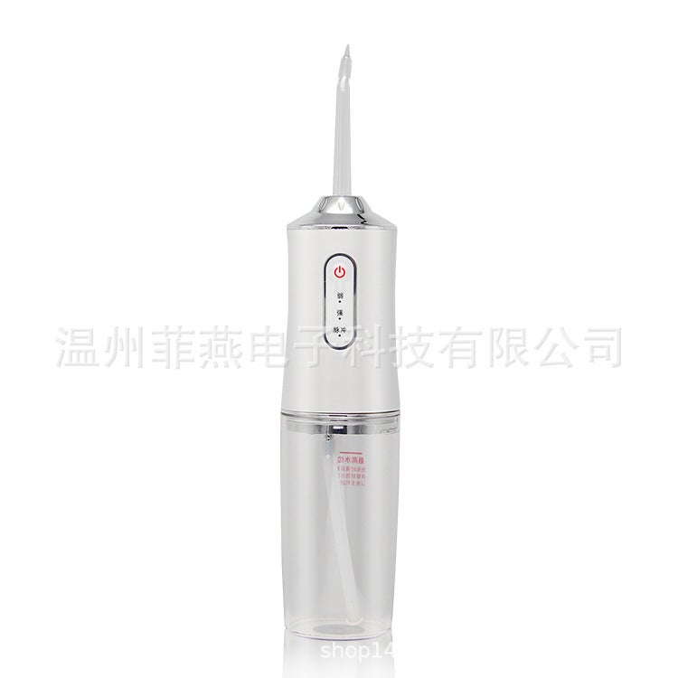 Telescopic Electric Tooth Rinser Household Portable Water Flosser Oral Electric Toothbrush Oral Tooth Cleaning Device Orthodontics - Image 1