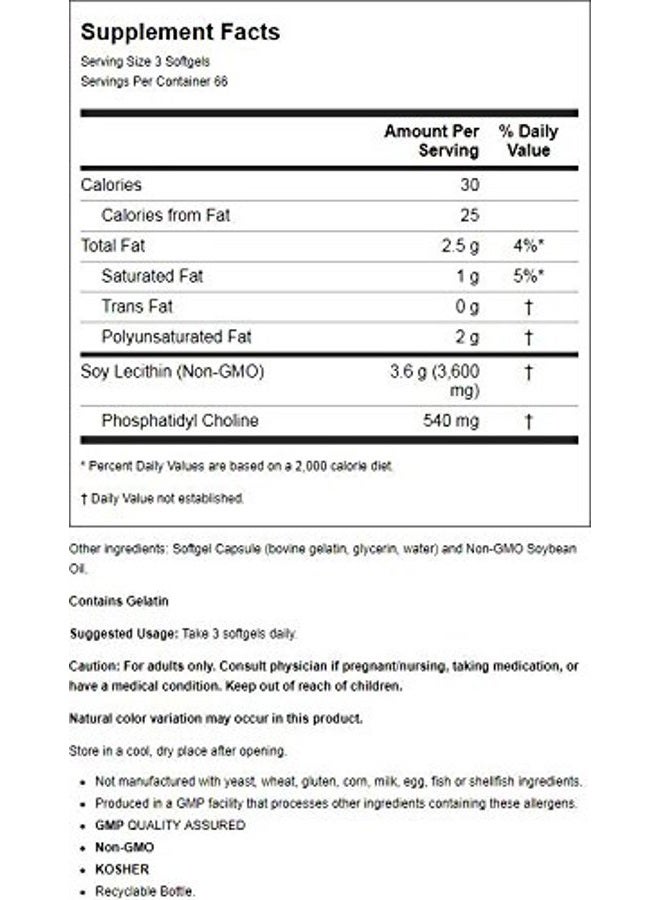 Now Foods Non-GMO Lecithin 1,200 mg 200 Sgels - Image 3