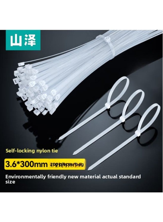 Loquat Yamazawa Cable Tie Large 200 Support 3.6*300mm White Self-locking Cable Tie Small Size Cable Mechanism-Color:2.5*150mm Transparent About 150 Pieces/pack ZD-39 - Image 1