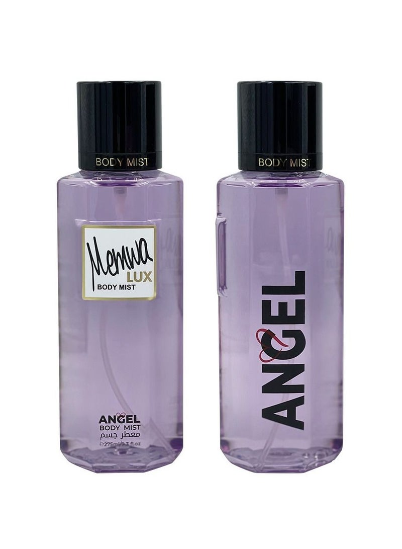 ميموا لوكس مموا لوكس بودي ميست ملاك