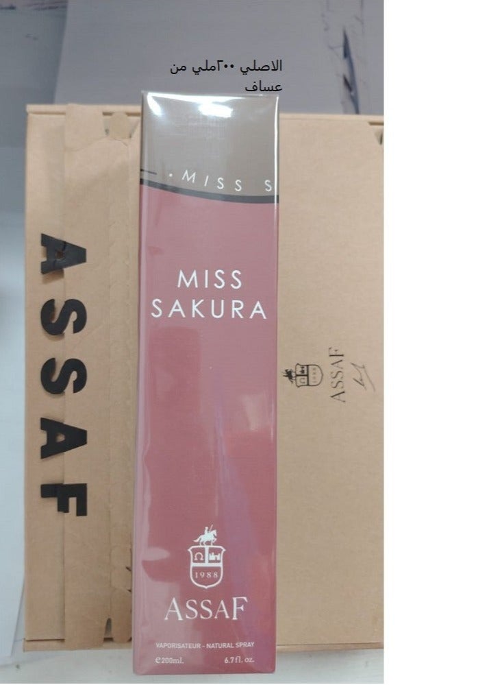 ASSAF Miss Sakura Assaf Vaporisateur Natural Spray  - Image 1