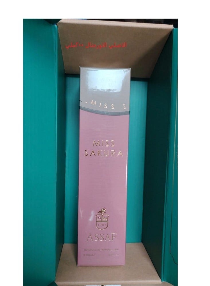 ASSAF Miss Sakura Assaf Vaporisateur Natural Spray  - Image 2