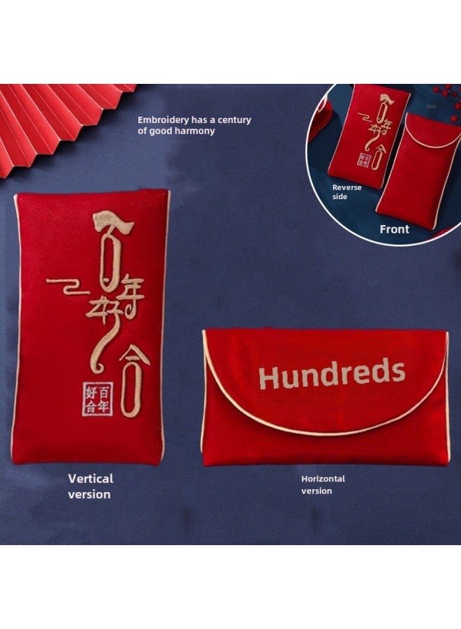 الازدهار قماش البروكاد حقيبة ظرف أحمر بقيمة عشرة آلاف يوان لخطوبة مهر العروس حفل شاي الزفاف ظرف أحمر للتغيير بقيمة عشرة آلاف يوان ظرف أحمر زفاف من الفانيلا - Image 1