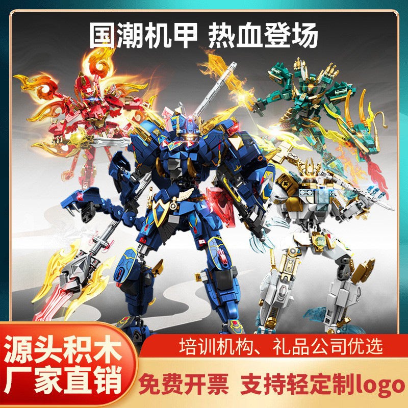 Senbao Building Blocks Steel Mech Transformer Model Wholesale Educational DIY Chinese Trendy Toy for Boys - Image 3