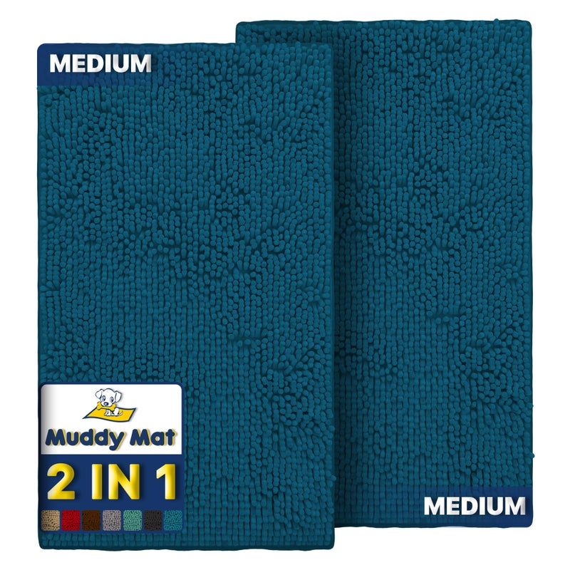 Muddy Mat سجادة باب من قطعتين من مادي مات®، لون بني متوسط، مقاس 30 × 19 بوصة، كما شاهدتموها على التلفزيون. سجادة باب عالية الامتصاص من الألياف الدقيقة، مناسبة للحمام والحيوانات الأليفة، مانعة للانزلاق، سميكة، قابلة للغسل، ناعمة، من الشنيل، للاستخدام في المطبخ والحمام وغرفة النوم، داخليًا وخارجيًا. - Image 1