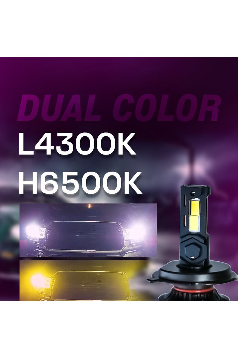 توبيز توبي EC75 H4 - زوج من مصابيح LED فائق السطوع بقوة 150 واط/لزوج، سطوع 15000 لومن، شعاع مزدوج، بدرجة لون قابلة للتعديل من 4000K إلى 6500K، مقاومة للماء بمعيار IP65، نظام تبريد بأنبوبين نحاسيين، ووحدة Can-Bus ذكية لأداء مثالي أثناء القيادة الليلية الشديدة. - Image 5