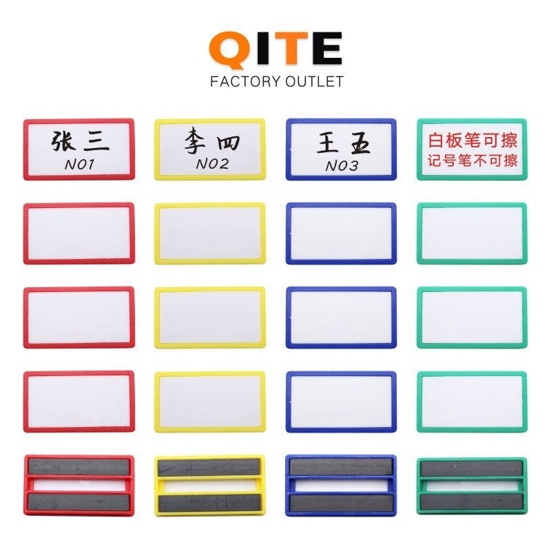 Funi Ct-968 Writable Erasable Magnetic Label Magnetic Nail Refrigerator Sticker Whiteboard Magnetic Grain Magnetic Supplies 6 Pieces Pack - Image 2