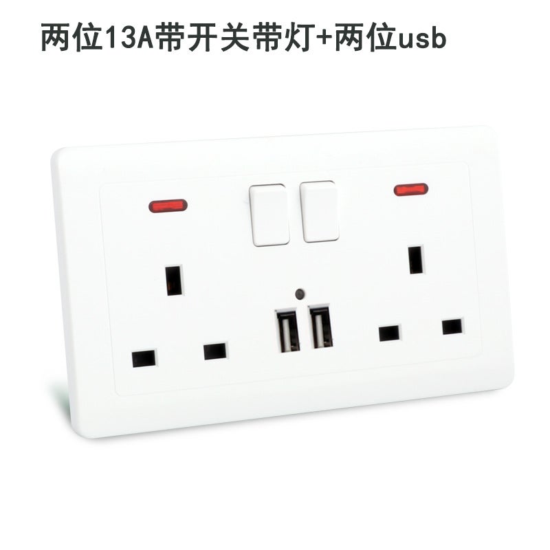 لوحة مقبس قياسية بريطانية مزدوجة 13A مع مفتاح مزدوج USB واحد - متعدد الوظائف ثمانية ثقوب مقبس حائط أبيض - Image 4
