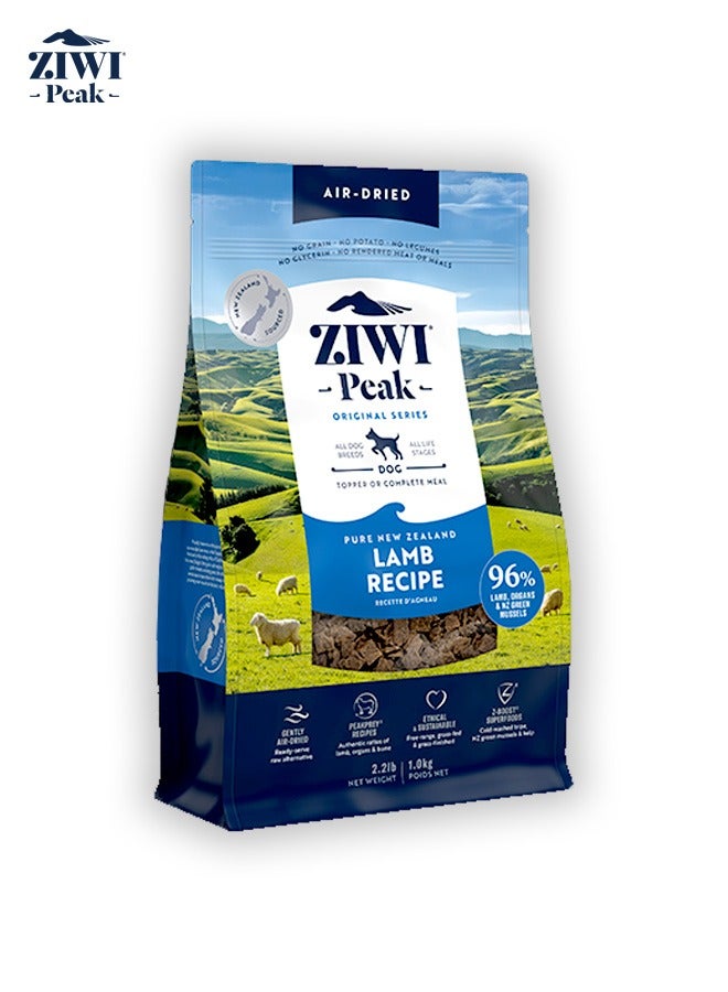 Ziwi Peak طعام الكلاب من لحم الضأن المجفف بالهواء - 1 كجم - Image 1