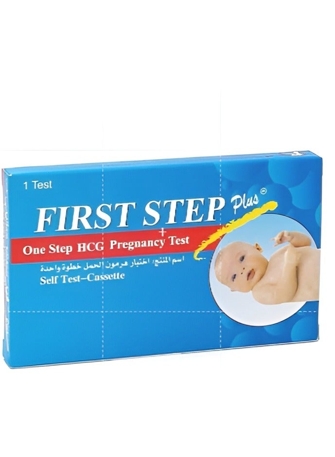 First Step Plus-One Step HCG Pregnancy Test