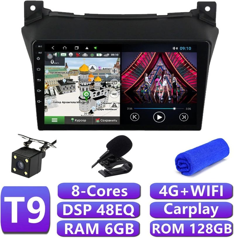 Wivplex 4G DSP Android 10 Car Multimedia Player - Image 2