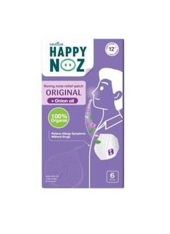Happy Noz Happy Noz Original- Adult 