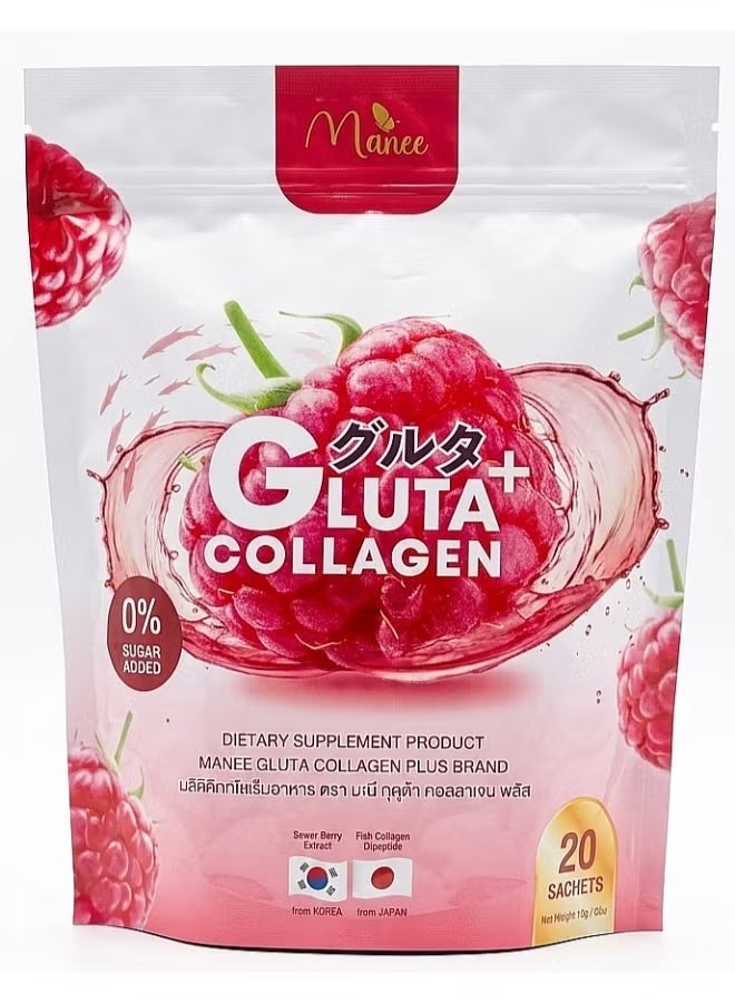 Manee Gluta Collagen Plus Seven Berry Dietary Supplement for Skin Brightening & Radiance - Image 1