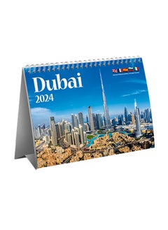 Share the Love Dubai Desk Calendar 2024  - Image 1